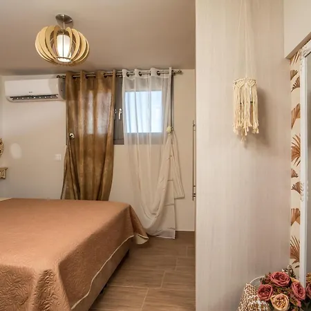 Olympian Muses Apartment